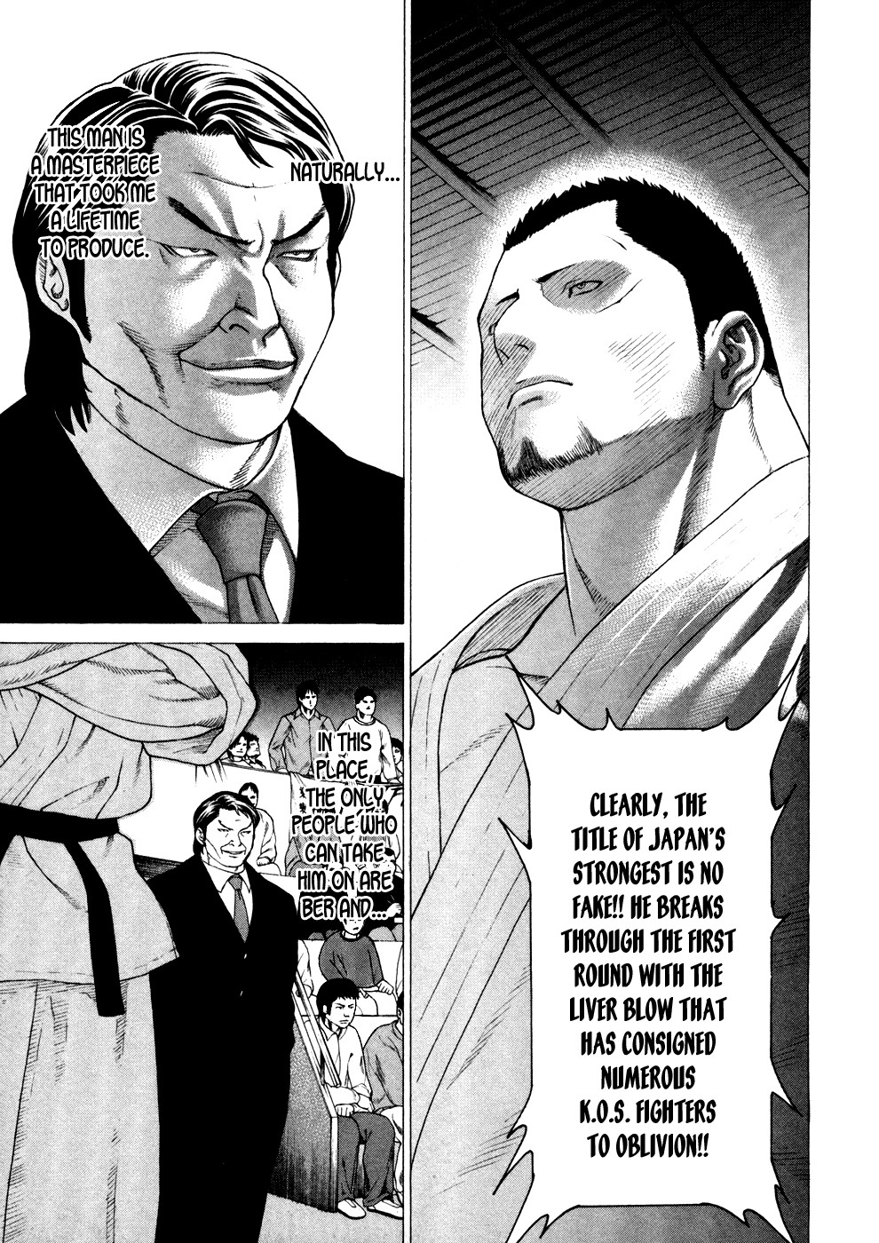 Karate Shoukoushi Kohinata Minoru Chapter 122 12